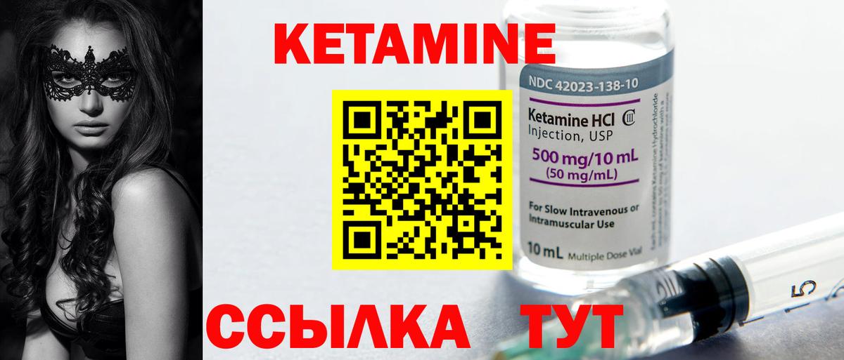МЕТ  Вход с VPN  Cocaine  ГАШИШ  Дзержинский  Бошки Шишки  Alpha PVP СК   МЕФ кристаллы 