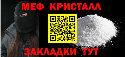 jwh Балаково