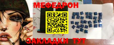 jwh Балаково