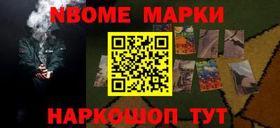 jwh Балаково