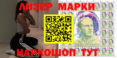 jwh Балаково