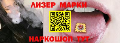 jwh Балаково