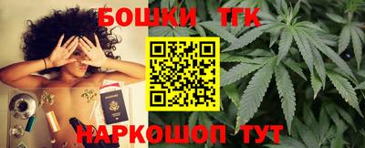 jwh Балаково