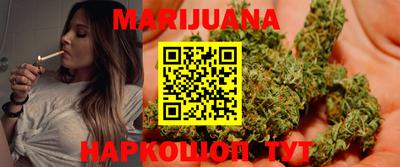 jwh Балаково