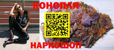 амф Балашиха
