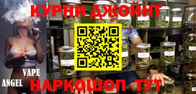 амф Балашиха