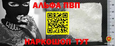 jwh Балаково