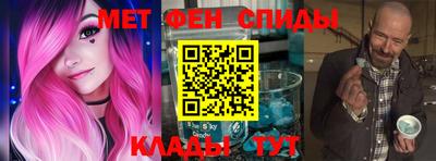 jwh Балаково