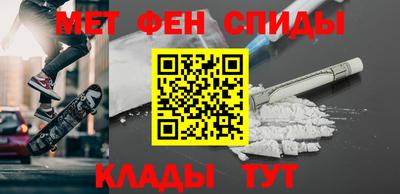 тгк Бугуруслан
