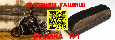 jwh Балаково