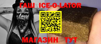 амф Балашиха