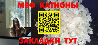 jwh Балаково