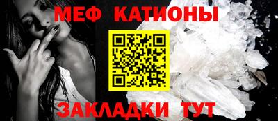 jwh Балаково