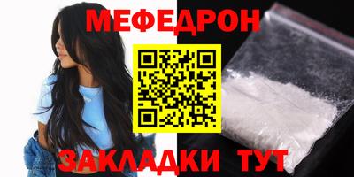 jwh Балаково